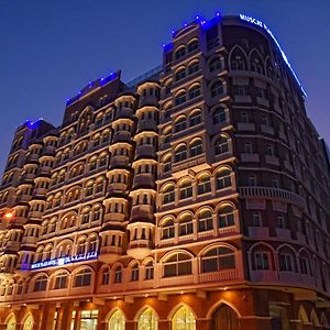 Muscat Plaza Hotel